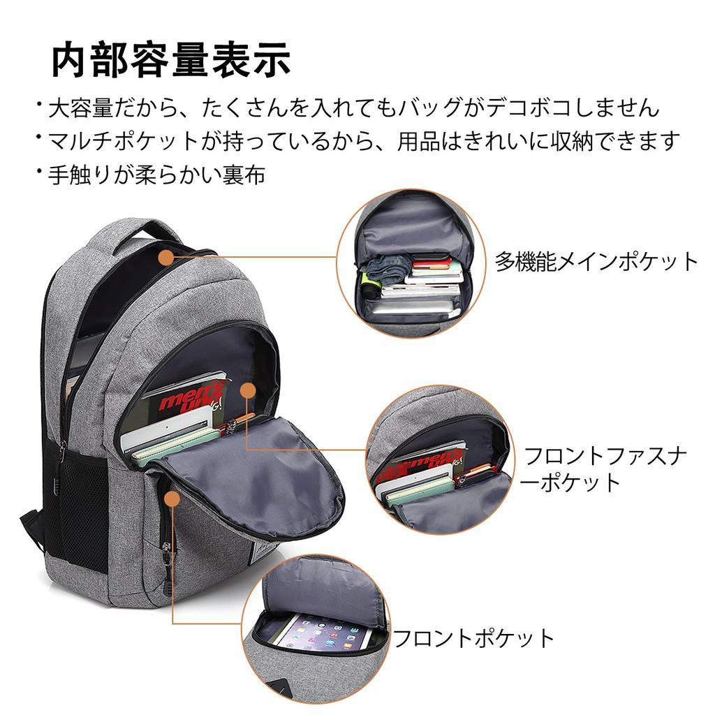 FANDARE School Backpack with USB Charging Port, Lightweight Daypack with 15.6-inch Laptop Storage, Nylon Backpack, Large Capacity, Waterproof,