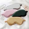 Breathable Sleep Mask Polyester Breathable Eye Mask Simulation Silk Eye Mask  Travel Use
