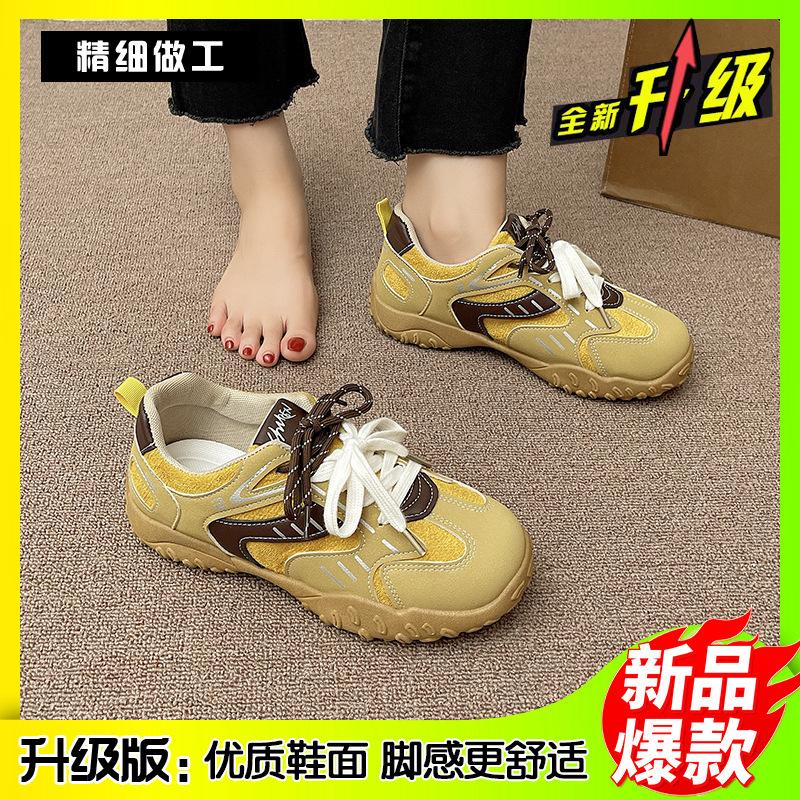 22 New Four-season Forrest Gump Sports Shoes Wasteland Wind Platform German Training Shoes High Value Niche Board Shoes