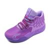 Men's Breathable Mesh Basketball Shoes - Colorful Youth Sports Sneakers