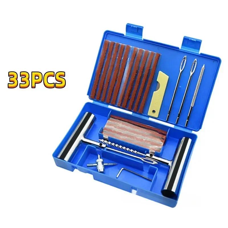 33/57pcs Auto Tire Repair Set Puncture Repair Tools Car Van Motorcycle Bike Emergency Heavy Duty Tubeless Tire Repair Rivet Set