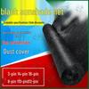 Youjin Heavy Duty Black Agricultural Shade Net