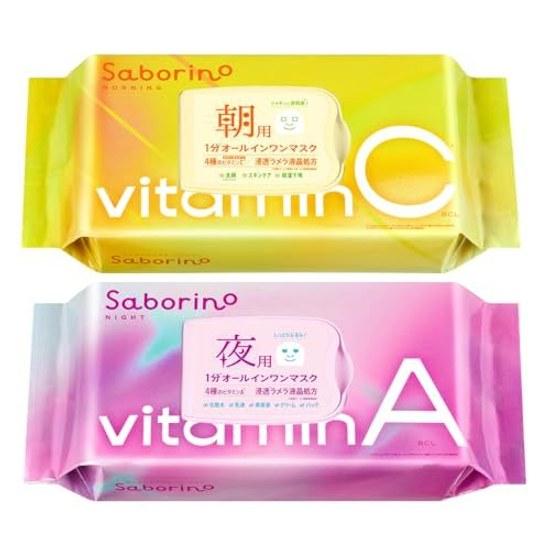 Saborino Vitato AC Wake-Up Sheet 30 sheets Tiredness Mask Morning Night Set Face Time-Saving Vitamin C Moisturizing Skin Pack