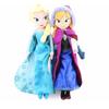 40cm Die Eiskönigin Anna Elsa Plüschpuppe Spielzeug Schneekönigin Prinzessin Anna & Elsa Weiche Stofftiere Geschenke für Mädchen Kinder