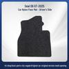 Nylon Car Floor Mats for BYD Seal 06 GT-25