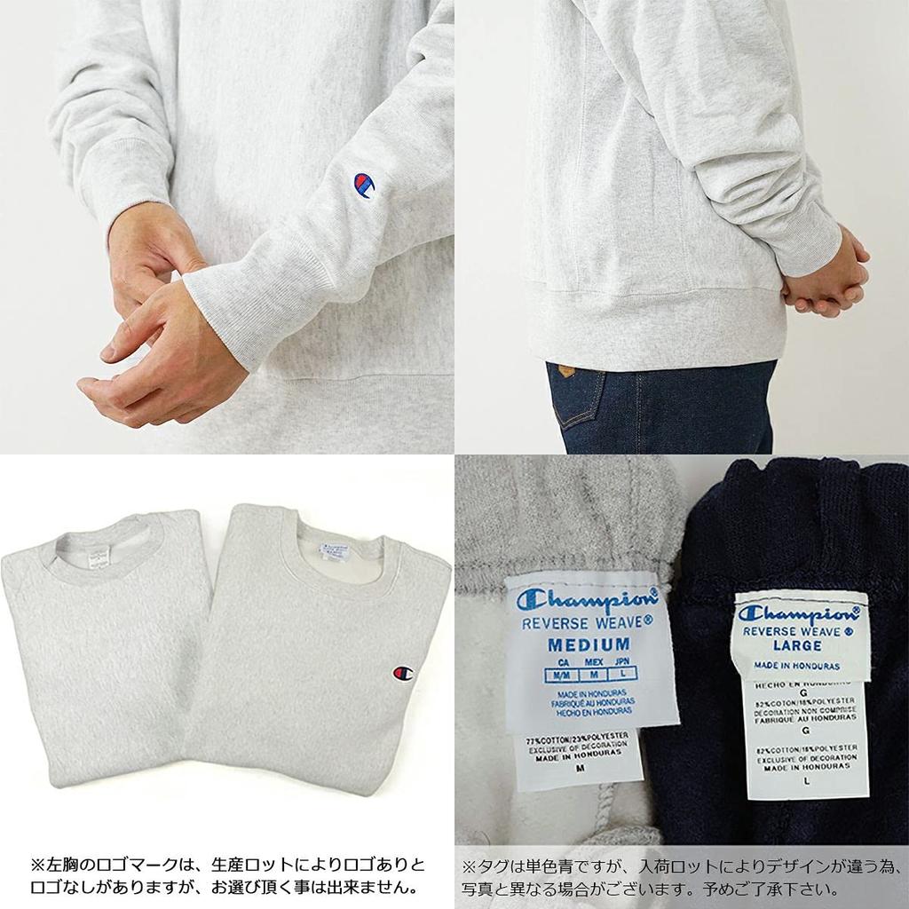 Champion S149 Reverse Weave Crew Neck Sweatshirt with Solid Blue Oxford XL Tag, Gray, [Used]