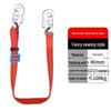 Electrician Safety Positioning Belt