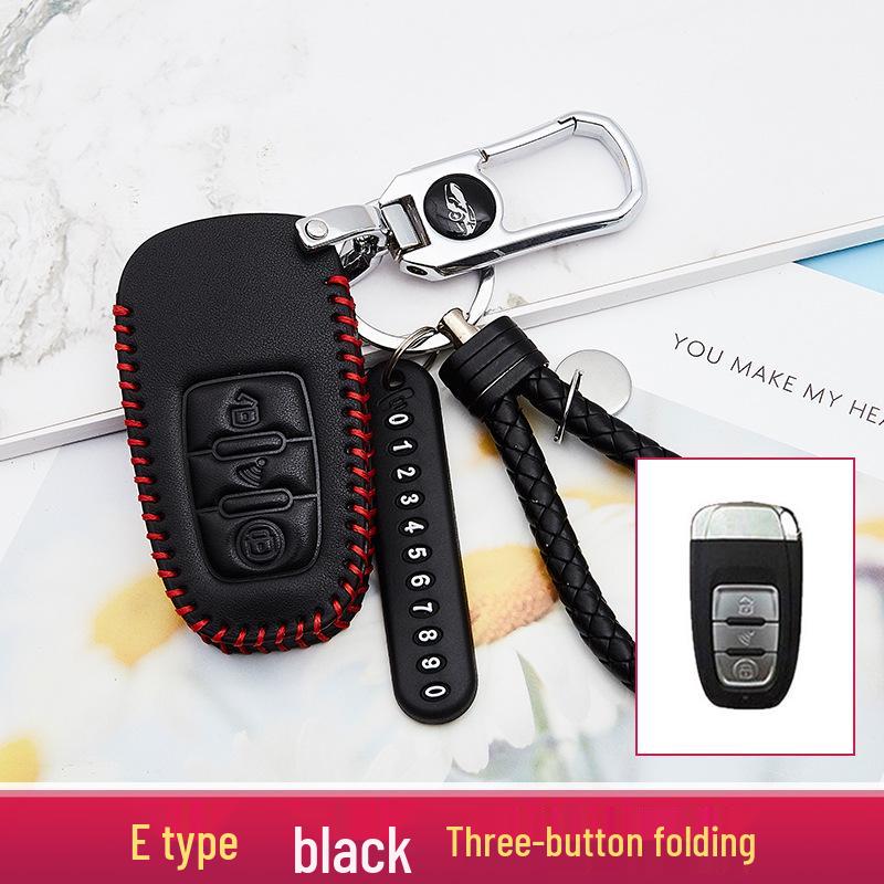 2020 Model Enhanced Car Key Case and Keychain