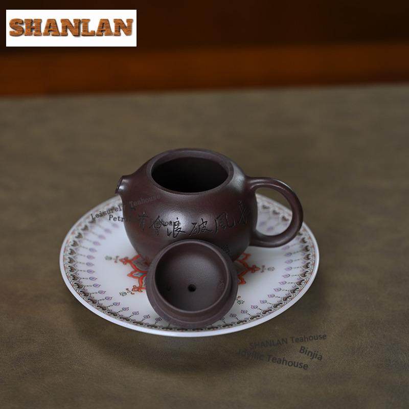 150ml Antique Yixing Purple Clay Teapots Handmade Puffer Xishi Pot Raw Ore Mud Kettle Chinese Zisha Tea Set Drinkware Craft Gift