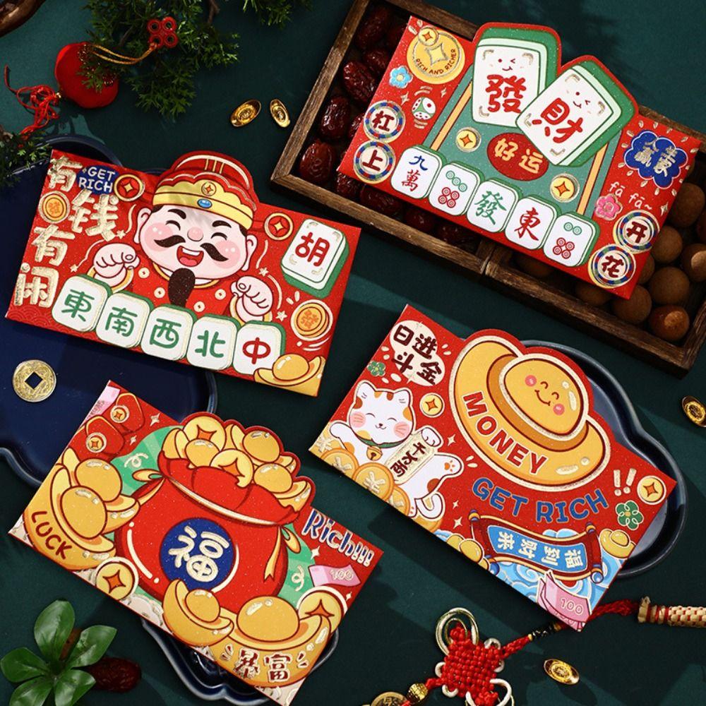 

4pcs Traditional New Year Red Envelopes Chinese Style Good Lucky Red Packets Celebration Party Style 1