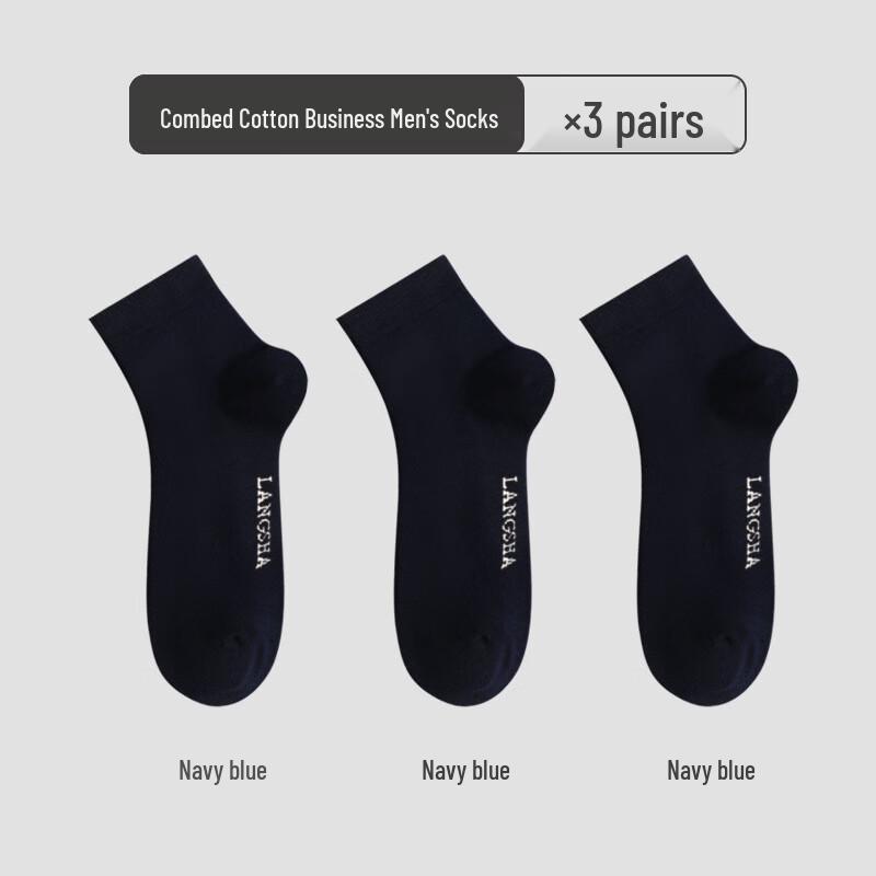 LangSha Men s Business Mid-Calf Socks