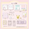 TAKARA TOMY (TAKARA TOMY) Pokemon Pokepiecehouse Kitchen Mahomil & Pikachu