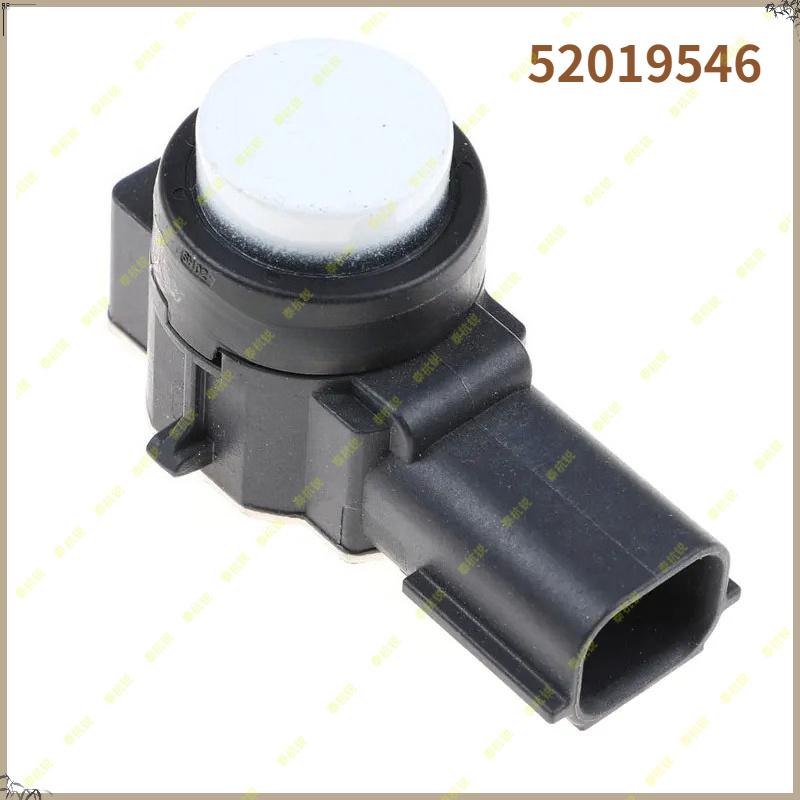 5546 New PDC Parking Assist Sensor For GMC Sierra Yukon 5546 84153946