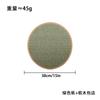 Japanese dining table mat paper placemat Western dining mat hand-woven cork hemming round insulation mat bowl mat tea mat