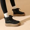 Snow boots women's new winter velvet warm cotton shoes heightened non-slip casual versatile women's shoes