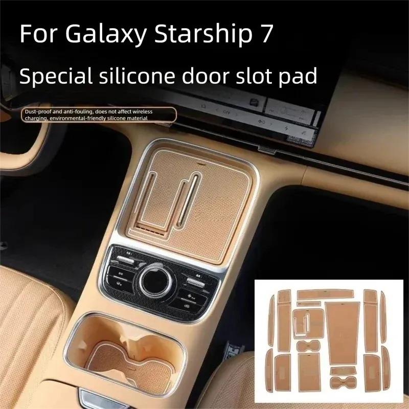 For Silicone Door Slot Cup Holder Mats for Geely Starship 7 EM-i, Anti-Slip Storage Pad Interior Accessories