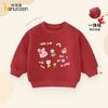 Girls' Velvet Thick Hoodie Top 2024 Winter Warm Children's Hoodie Autumn Winter Baby Girls' Pure Cotton T-shirt