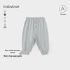 Babylove Casual Brushed Cotton Blend Joggers for Infants and Toddlers
