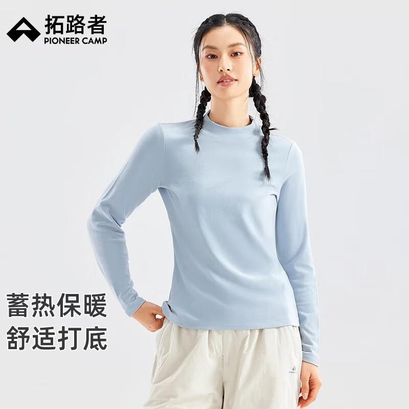 Pioneer Camp Women's Solid Long Sleeve Layering Top