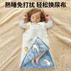 Infant Sleep Sack With Armholes Toddlers Winter Warm Thick Cotton Anti-Kick Sleeping Bag Babies 6-36 Months