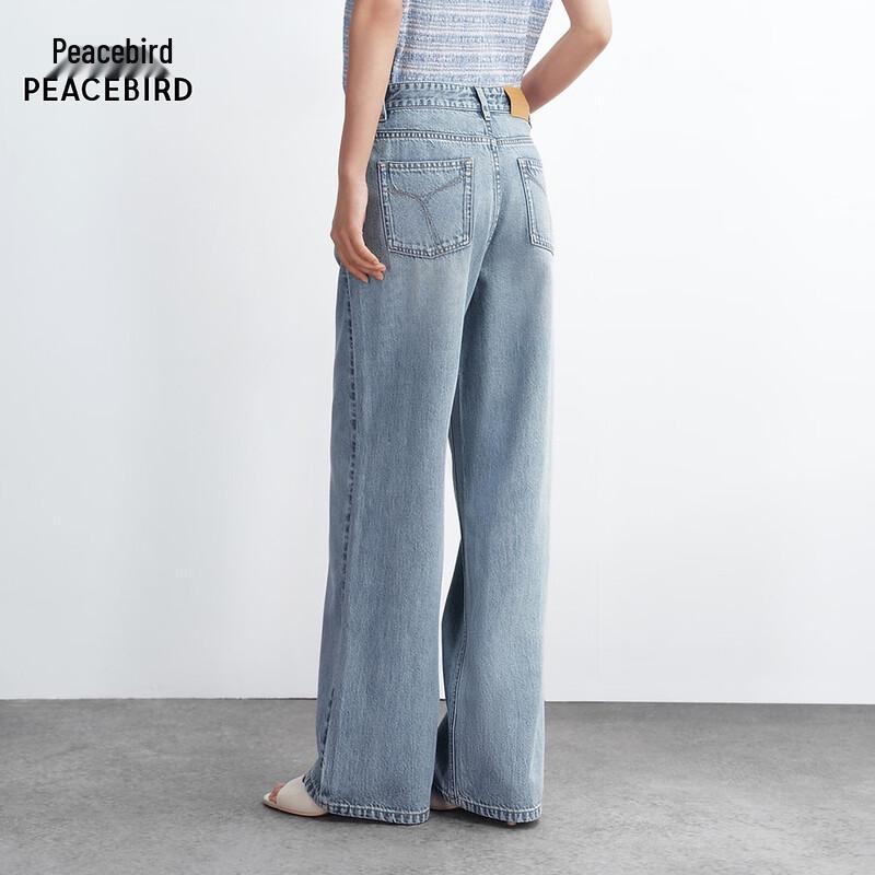 Peacebird Entspannte Passform Jeans
