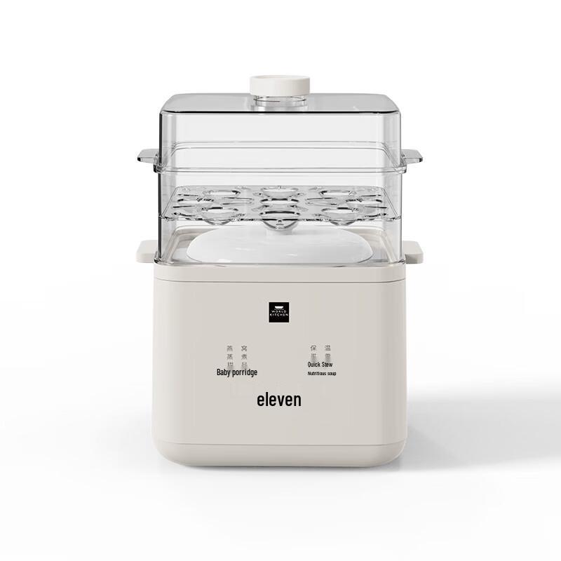 WORLD KITCHEN 1L Multifunction Electric Stew Pot CN plug (adapter included)
