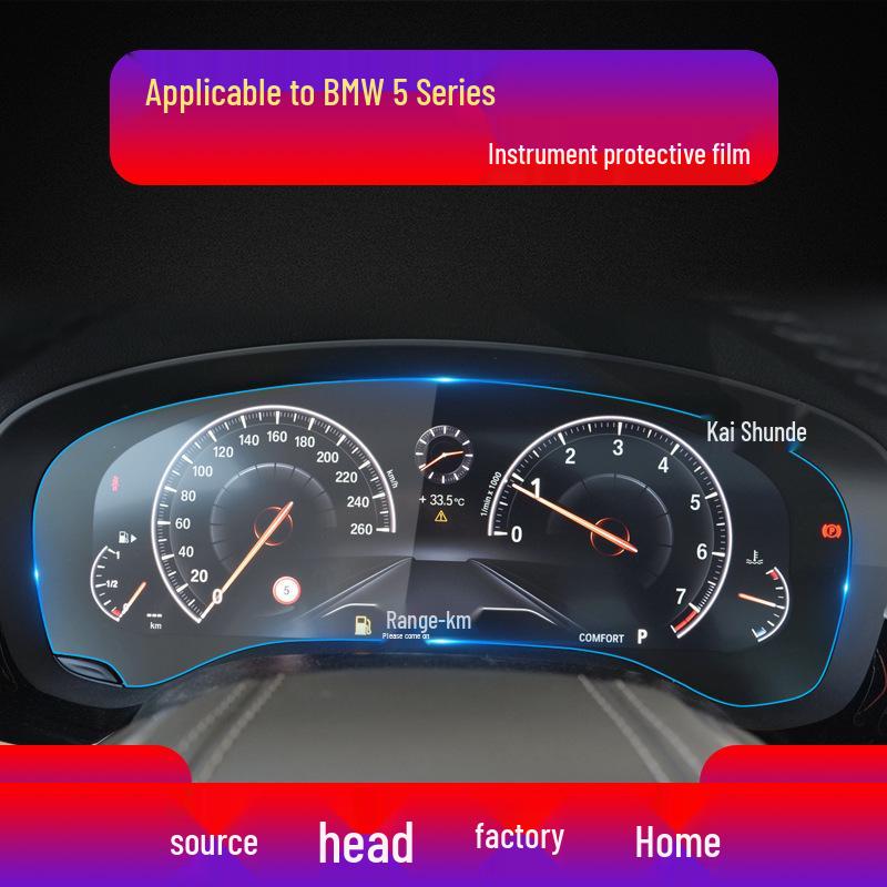 Compatible Tempered Film for BMW 5 Series: Screen Protector for 525, 528, 530, 540 Models.
