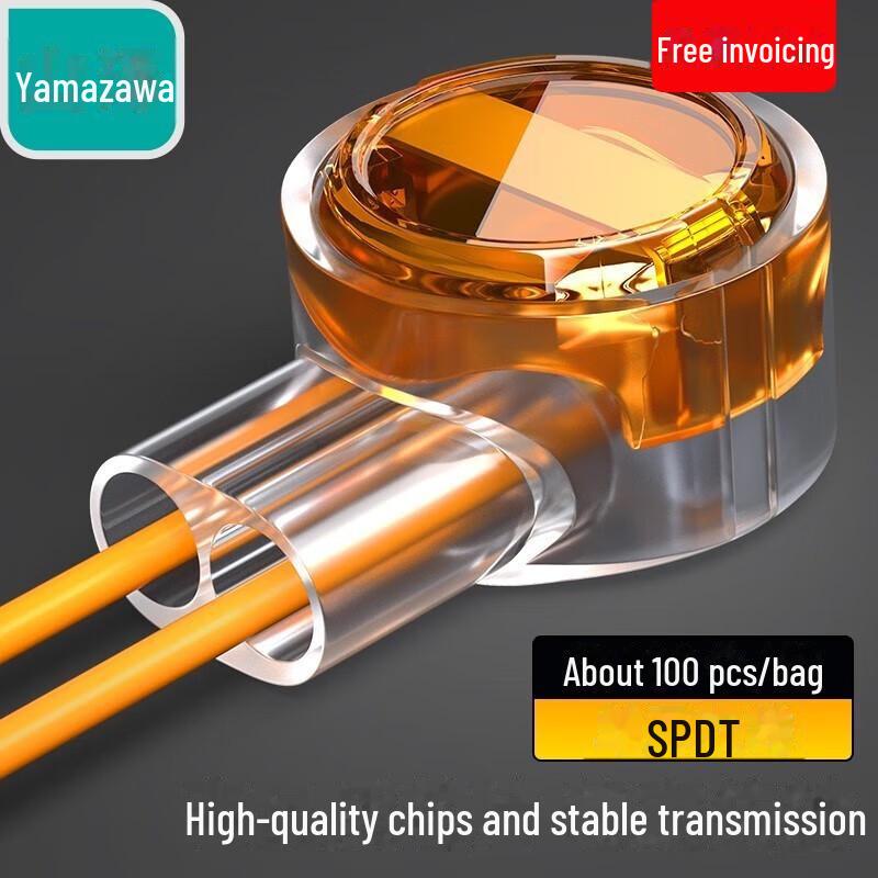 Shanze K1 K2 Engineering Telephone Line Network Cable Connector