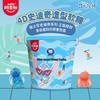 Amos Fruit Burst Gummy Candy Stitch Collaboration Gift Tub