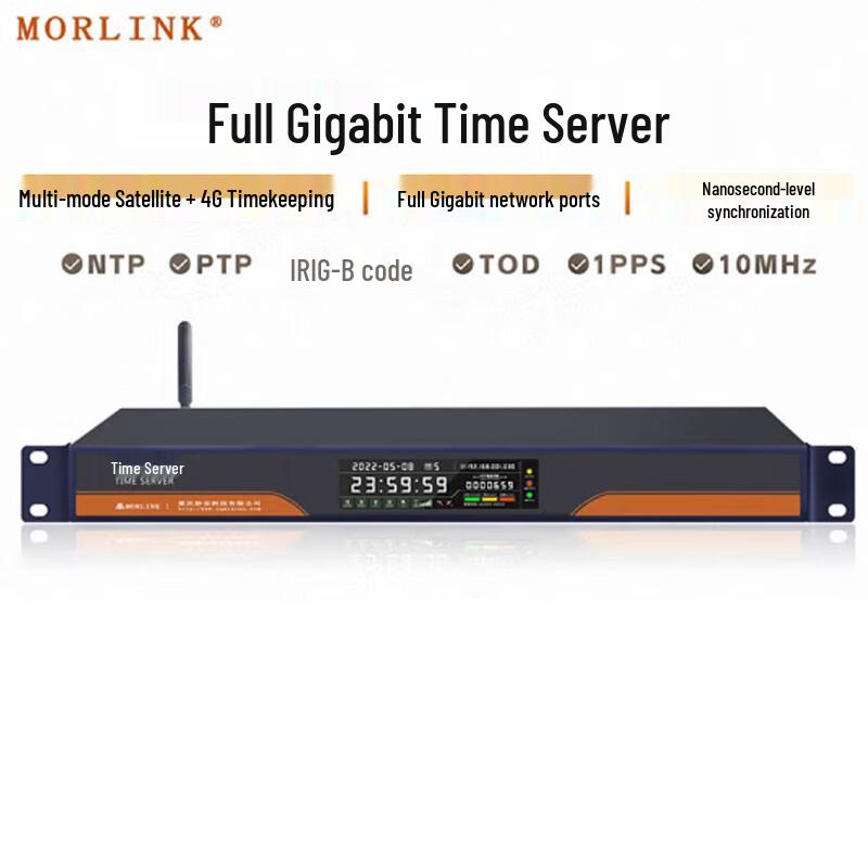 

MORLINK Gigabit PTP/NTP Time Server with Rubidium Atomic Clock