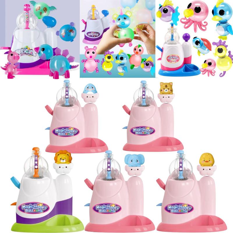 Crossborder Bobo Sticky Play Toy Diy Bouncing Ball With Bubble Maker For Kids