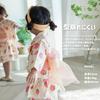 SLINX Yukata Dress for Perfect for Summer Festivals and Fireworks HF308 Children's Girls, Festivals, (Strawberry, 90cm)