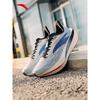 ANTA HRZ 85 Men's Long-Distance Running Shoes