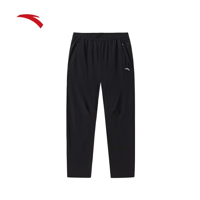 Anta Men s Ice Silk Sun Protection Active Pants XL