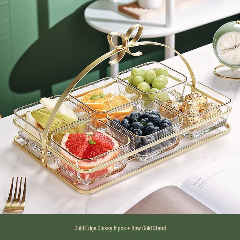 Naijiang Light Luxury Glass Partitioned Fruit & Snack Plate