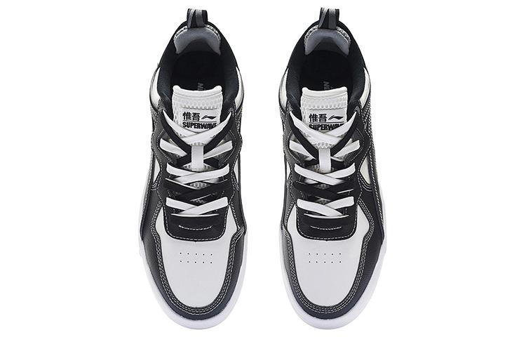 Li Ning Wave Lite Low Top Skateboard Shoes Men's Black White AGCS097-3