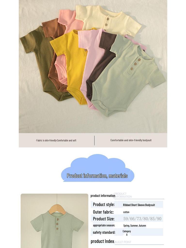 Gerippter Kurzarm-Strampler für Neugeborene - Unisex-Frühlings- bis Herbst-Outfit