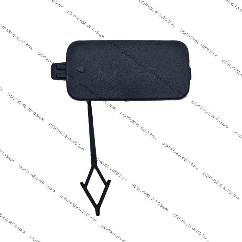 For SAIC Maxus T60 T70 T90 Rear Bumper Trailer Cover Cap Panel C00079789 Only 1