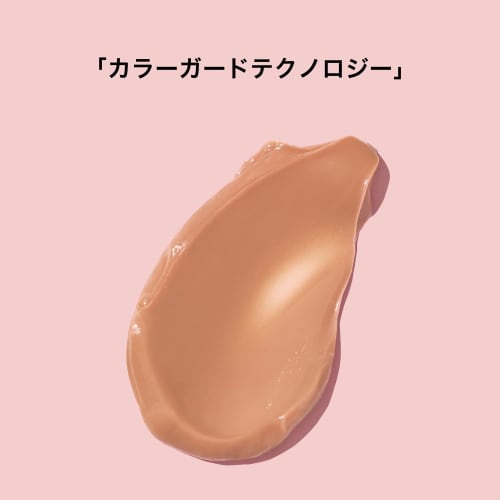 Pantene Macaron Haarmaske Farbe und Glanz reichhaltige Auswaschkur 12ml x 8 Stück