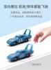 Cars Lightning McQueen Alloy Metal Mater Model Car 1:55 Diecast Jackson Storm Vehicle Collectible Ornament Model Toy Car Gift