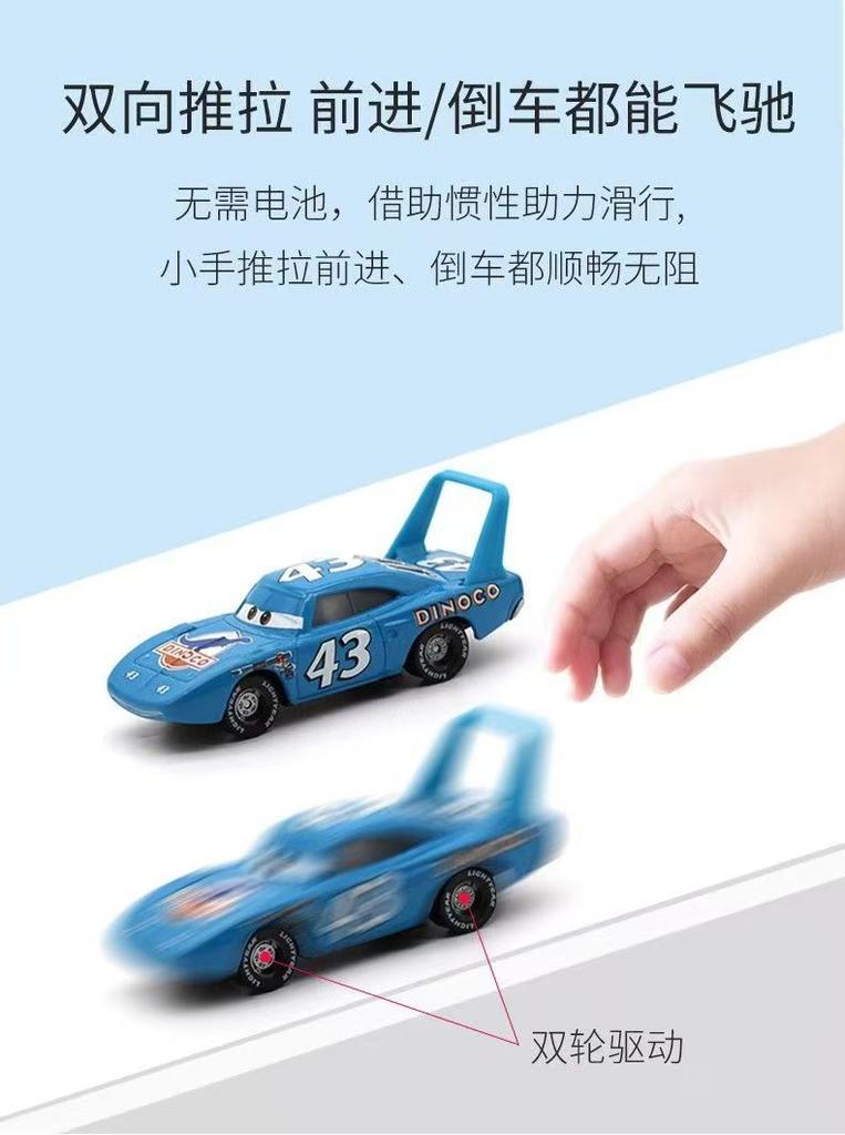 Cars Lightning McQueen Alloy Metal Mater Model Car 1:55 Diecast Jackson Storm Vehicle Collectible Ornament Model Toy Car Gift