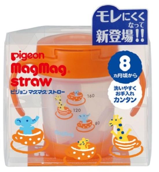 Pigeon Mug Mug Straw 200ml for Babies from 8 Months Onwards Easy To Wash and Maintain