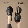 ZHR Women's British Style Platform Chunky Heel Loafers