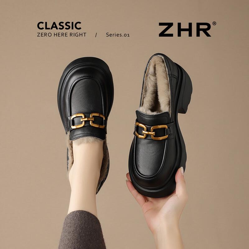 ZHR Women's British Style Platform Chunky Heel Loafers