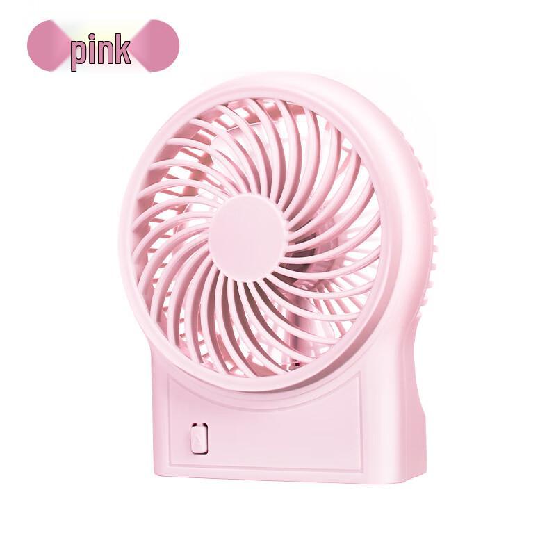 Zhu Yuan Portable USB Desktop Fan CN plug (adapter included)