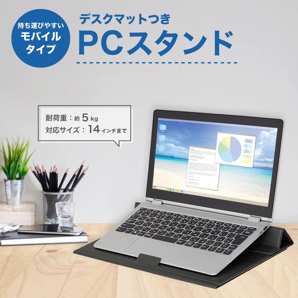 Asuka Mobile PC Stand DSK06 Desktop Tablet Laptop Tablet with Desk Mat Slanted Black