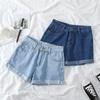 Women's High Waist A-Line Denim Shorts - Korean Style Summer 2025, Loose Fit, Slimming, Wide Leg, Rolled Hem.