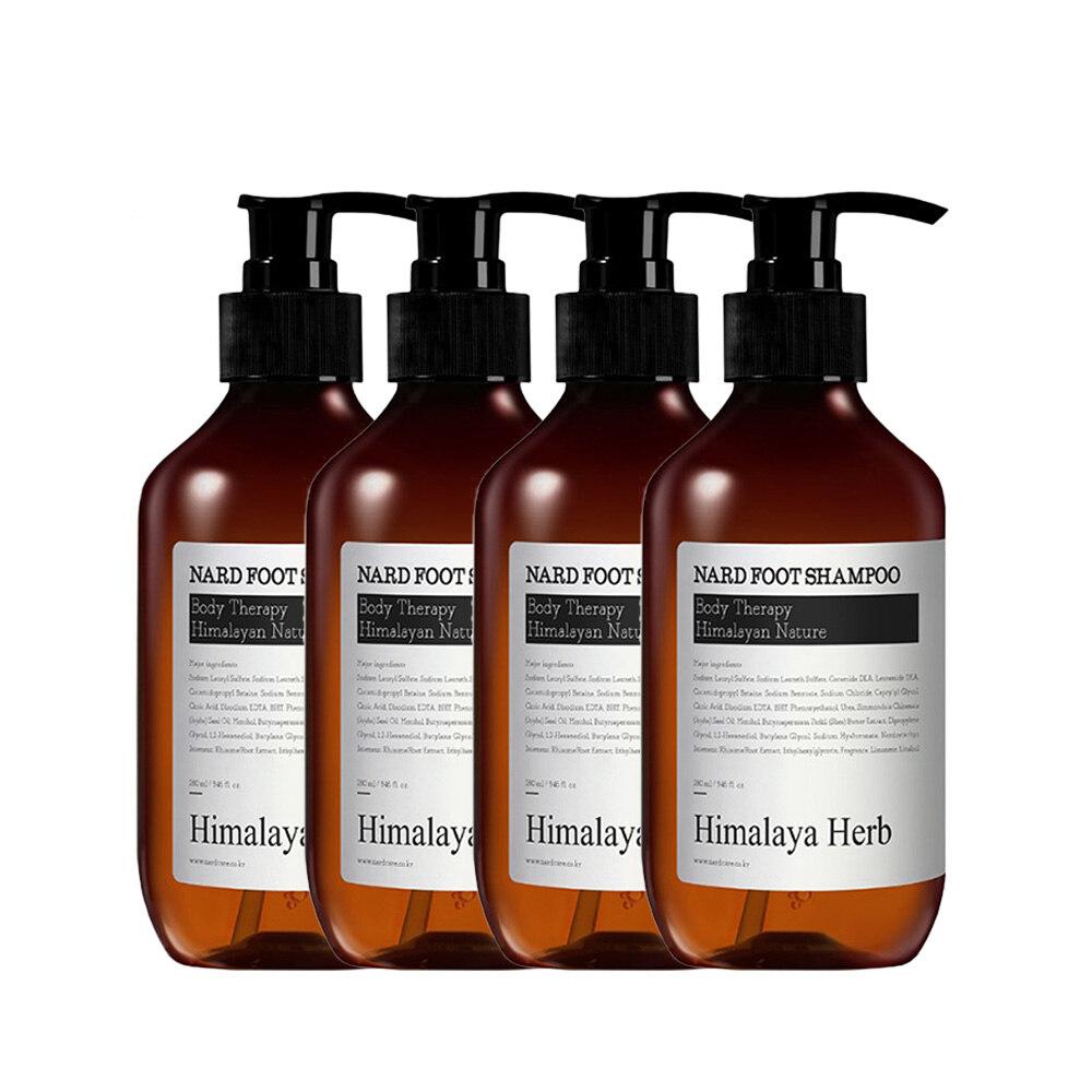 Himalayan Herb Nard Foot Shampoo 280ml x4