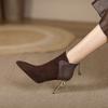 Pointed short boots women's thin heel autumn and winter temperament high heel short women's boots frosted leather splicing bare boots