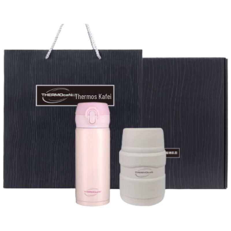 

THERMOS Keffy Food Jar Set